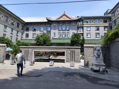 -庐灶江南·江南菜·四合院Bistro(东直门雍和宫·原华侨宾馆店)