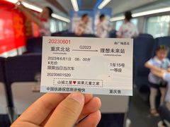 -宾果蒙特梭利托育儿童之家幼儿园(爱琴海店)