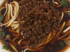 -牛王庙吳記怪味面(双楠店)