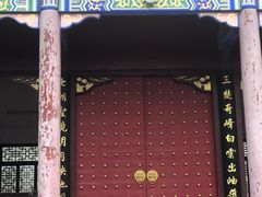-洪江古商城