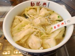 -勤德兴(湖滨路店)