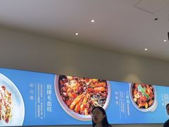 -峨嵋小镇·川菜(勒泰中心店)