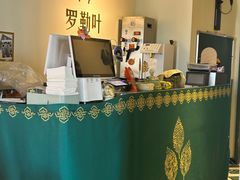 -Thai Basil罗勒叶泰式餐厅(时代天街店)