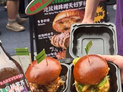 -龙湖杭州滨江天街
