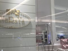 -naraya(Siam Paragon)