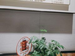 -大鸭梨烤鸭(枣园店)