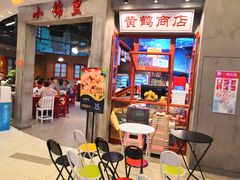 -凯德广场(西城店)