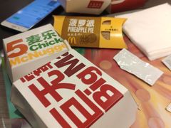 -麦当劳(朝阳路得来速店)