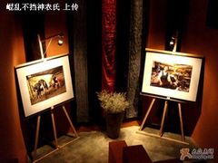 -花马天堂云南餐厅 Lost Heaven(高邮路店)