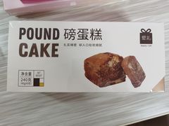 -LOVEGIFT爱礼(八佰伴店)