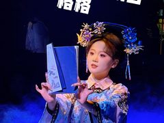 -白家大院·王府宫廷菜(苏州街店)