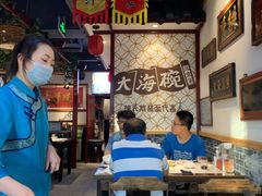 大堂-大海碗·京菜炸酱面(雍和宫店)