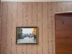 -伊帆食府·青海地方特色美食