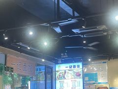 -一记面馆·云吞面嘅专家(富华店)