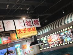 -太子浓心·港式猛火小锅米线(探十里店)