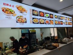 -九道菜有鸡鱼头(石鼓路店)