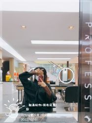 -诗悦发型烫染SALON