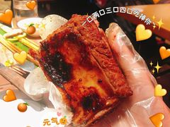 -YESTHAI(福田店)