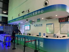 -南山文体中心-游泳馆