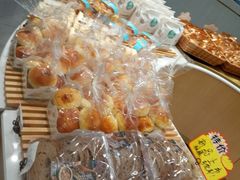 -大苹果面包生日蛋糕(创新店)