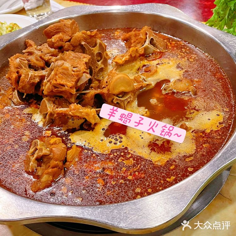 没更新是日子都在认真干饭