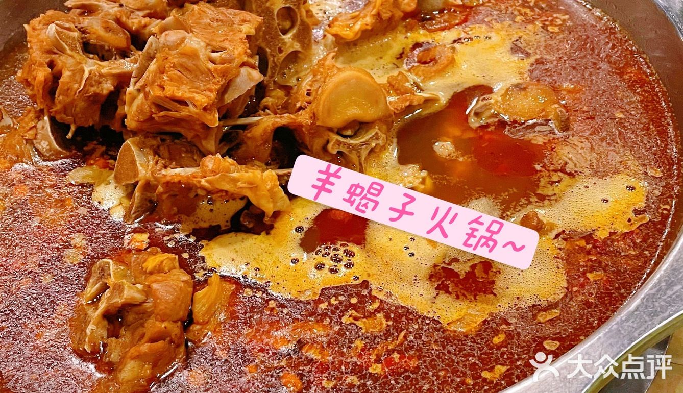 没更新是日子都在认真干饭
