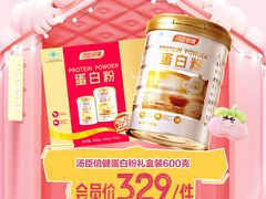-宁波鄞州万达广场