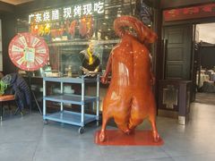 -古南都·老广东酒楼(龙江店)
