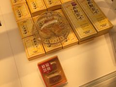 -好利来(盘锦万达店)