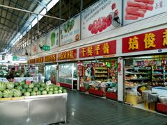 -唐蔡生鲜市场