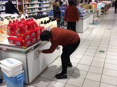 -丽达购物中心(崂山店)