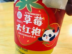 百香金菠萝-茶百道(昌里路店)
