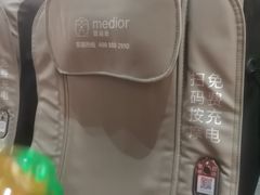 -永汉电影院(北京路总店)