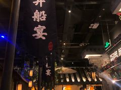 门面-绿茶餐厅(燕郊永旺店)
