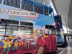 -香港大学