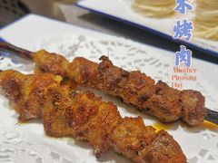 -羊来顺冰煮鲜羊铁锅烀羊肉(八卦岭店)