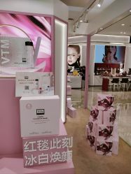 -奥伦纳素Erno Laszlo
