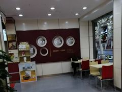 -五芳齋粽子点心(浦北路店)