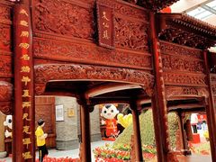 -朱仙镇启封故园景区