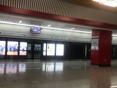 -北沙滩(地铁站)