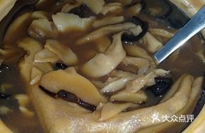 Signature Braised Abalone Rice