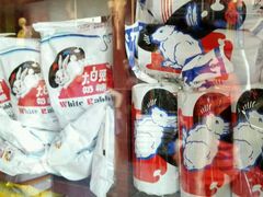 -上海梨膏糖商店(豫园商城店)