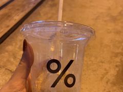 -% Arabica阿拉比卡咖啡烘焙工坊