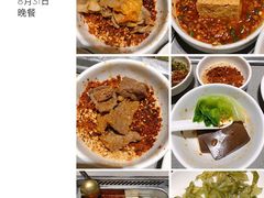 -海底捞火锅(奥山世纪城店)