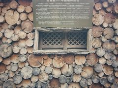 -田德能咖啡博物馆