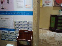 -棕南海水疗会所