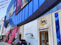 -居然之家(香河店)
