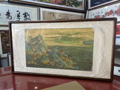 -宸宸画框裱画配框工厂店(莘庄店)