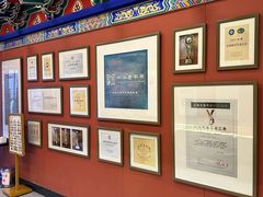 -老边饺子馆(中街店)