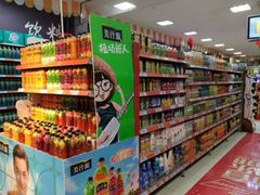 -世纪联华超市(凤起店)